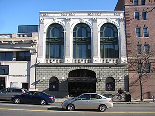 Berklee Performance Center