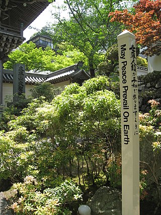 Peace Pole