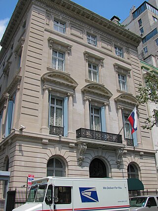 Consulate-General of the Russian Federation in New York