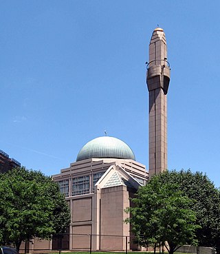 Islamic Cultural Center of New York