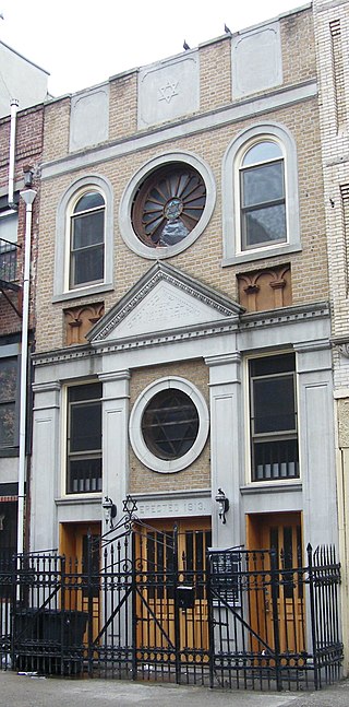 The Stanton Street Shul