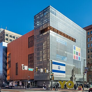 Weitzman National Museum of American Jewish History