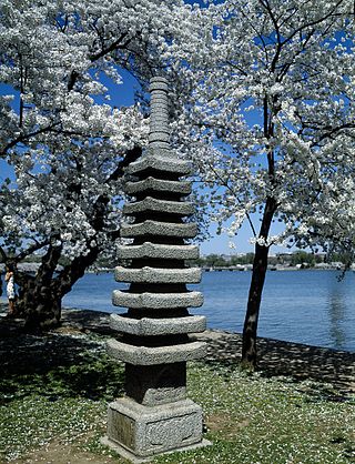 Japanese Pagoda