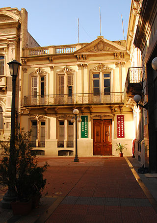 Museo Pedagógico José Pedro Varela