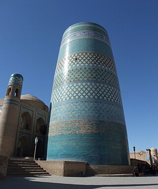 Kalta Minor Minaret