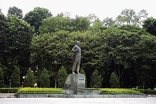 Lenin Park